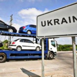 Россия подаст в суд на Украину из-за пошлин на иномарки