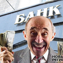Эксперт: Украинской экономике хватит активов еще на 5 лет