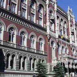 НБУ создаст украинскую криптовалюту