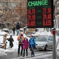 На черном рынке ждут деньги вкладчиков банка "Михайловский"