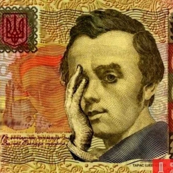 Украинская валюта обвалится до 40 гривен за доллар в 2017 году