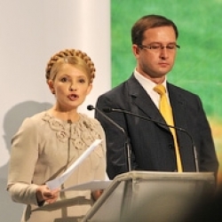 Тимошенко: банк "Киев" хранил тяжёлое оружие. Возбуждено уголовное дело 