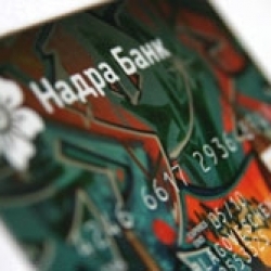 Банк «Надра»: грабеж продолжает временная администрация