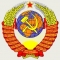 СССРовские разборки, или Доля Украины - «нулевой вариант»